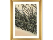 Репродукция картины в раме Hedge from Momoyogusa–Flowers, 1909г.