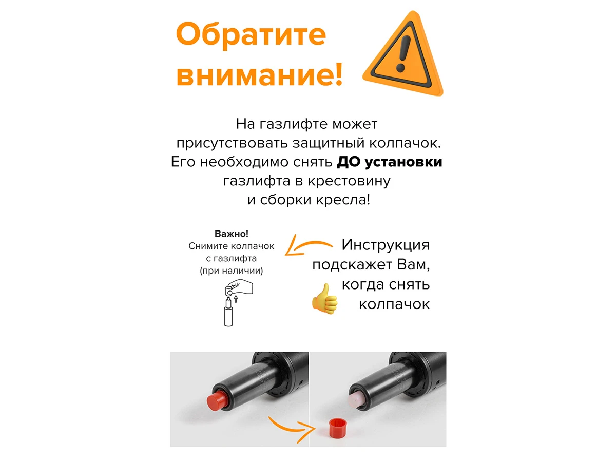 Эргономичное кресло Everprof Ergo 888709  - фото 5