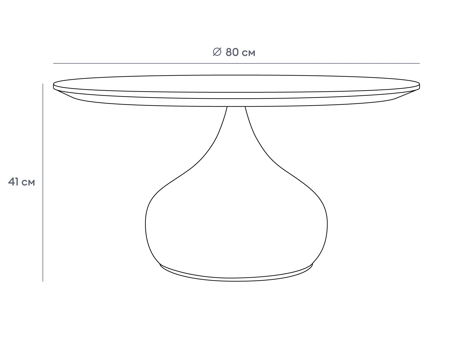 Столик журнальный Lemosab major 888828  - фото 4