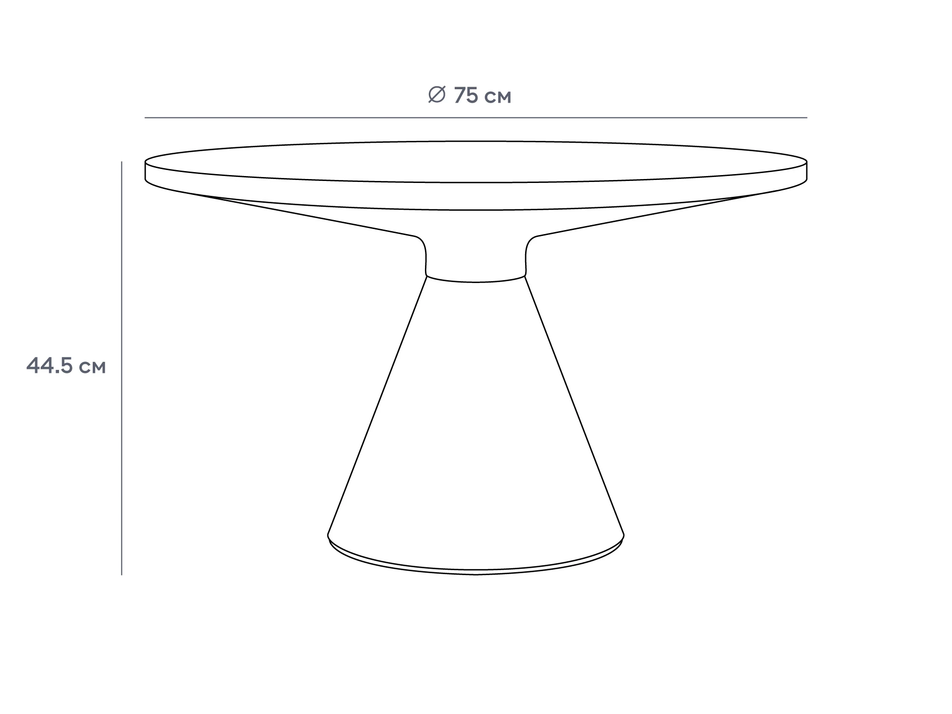Столик журнальный Fis major 888854  - фото 7