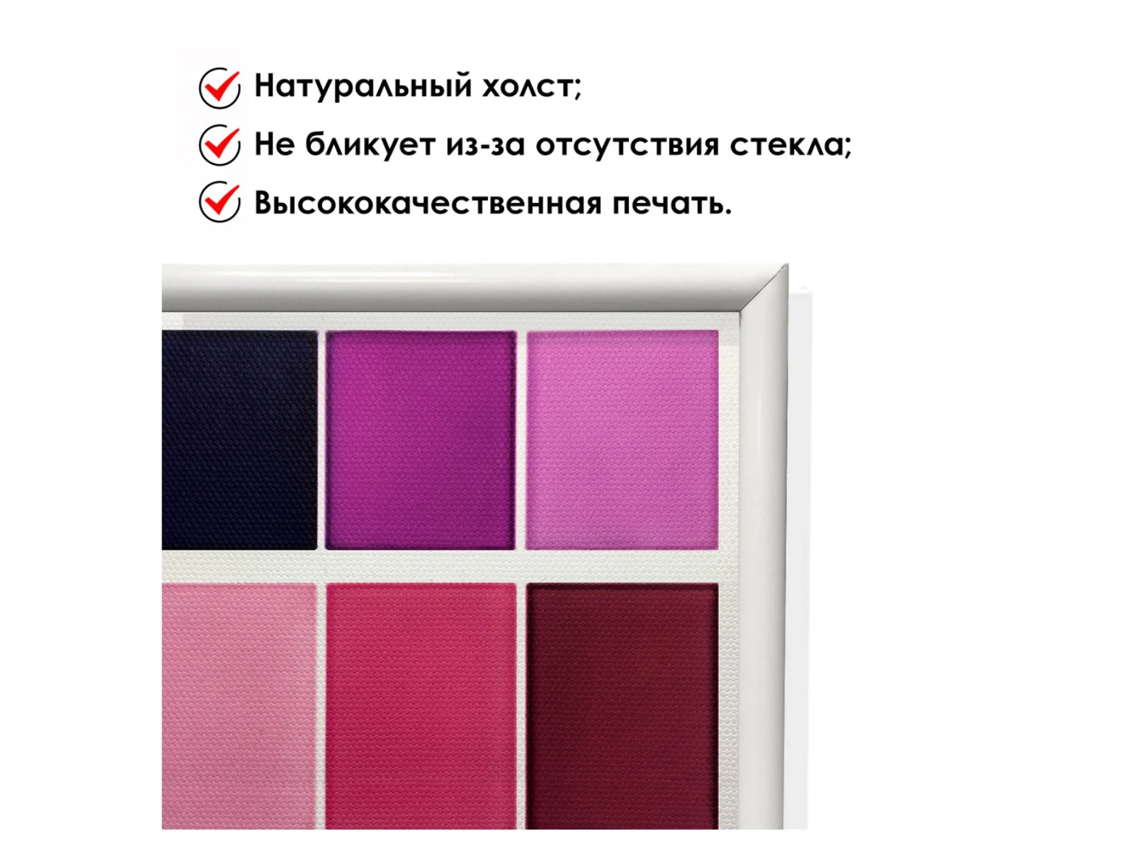 Набор постеров Цветы №35 889584  - фото 3