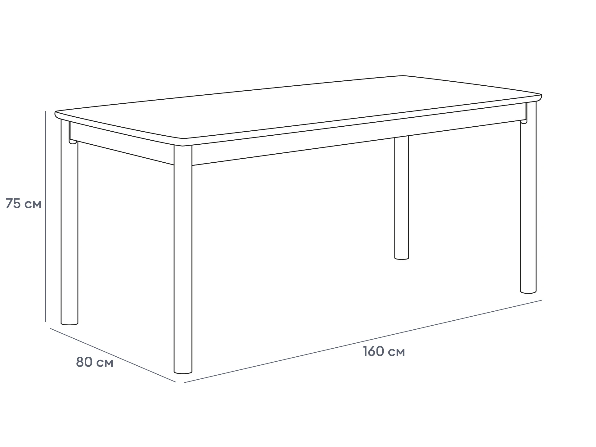 Стол обеденный Gill 891906  - фото 8