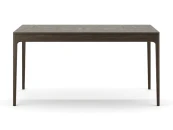 Обеденный стол FARGO