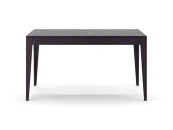 Раскладной стол LEMAR