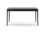 Раскладной стол FARGO