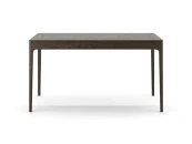 Раскладной стол FARGO