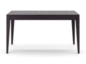 Обеденный стол LEMAR
