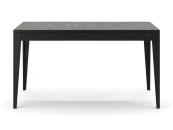 Обеденный стол LEMAR