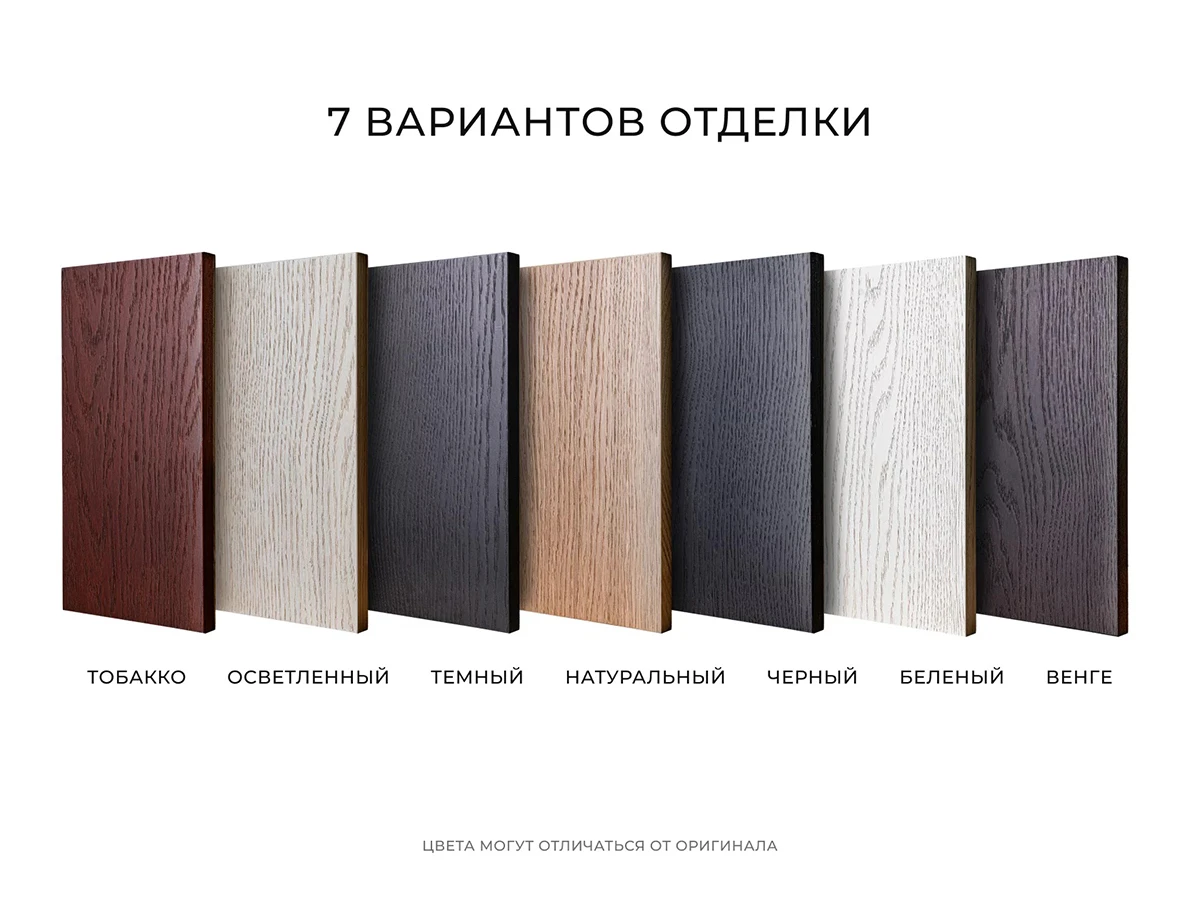 Обеденный стол BRUNO 893154  - фото 3