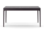 Обеденный стол FARGO 893242