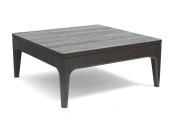 Журнальный стол FARGO