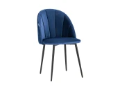 Кухонный стул