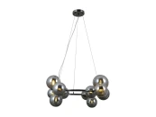 Светильник подвесной Renny