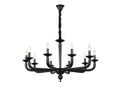 Люстра подвесная