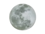 Светильник потолочный Music