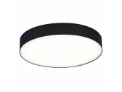 Светильник потолочный Round lamp 897124