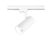 Светильник трековый Track light 897319