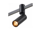 Магнитный трековый светильник FARM FARM