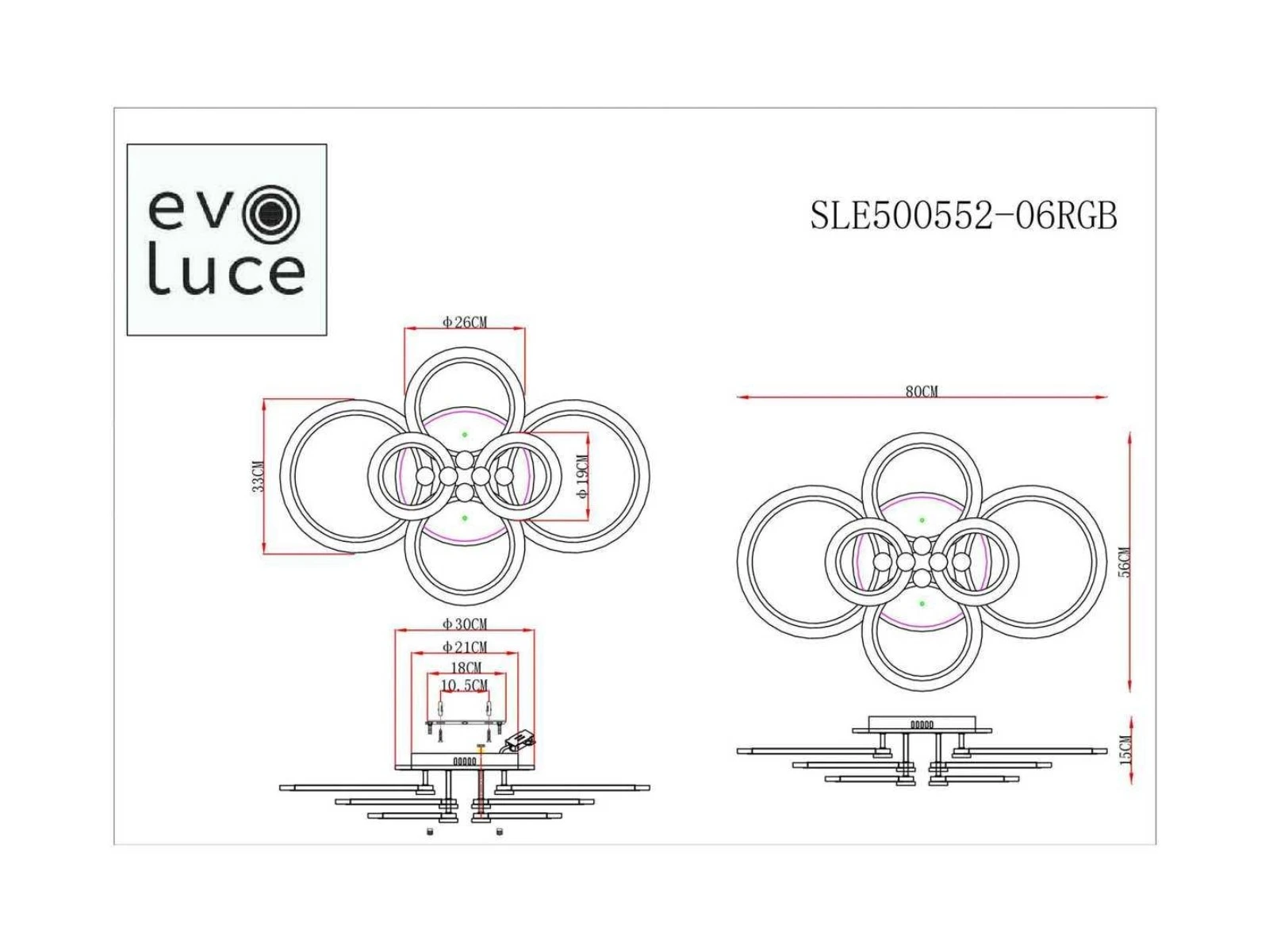 Светильник потолочный CERINA 897742