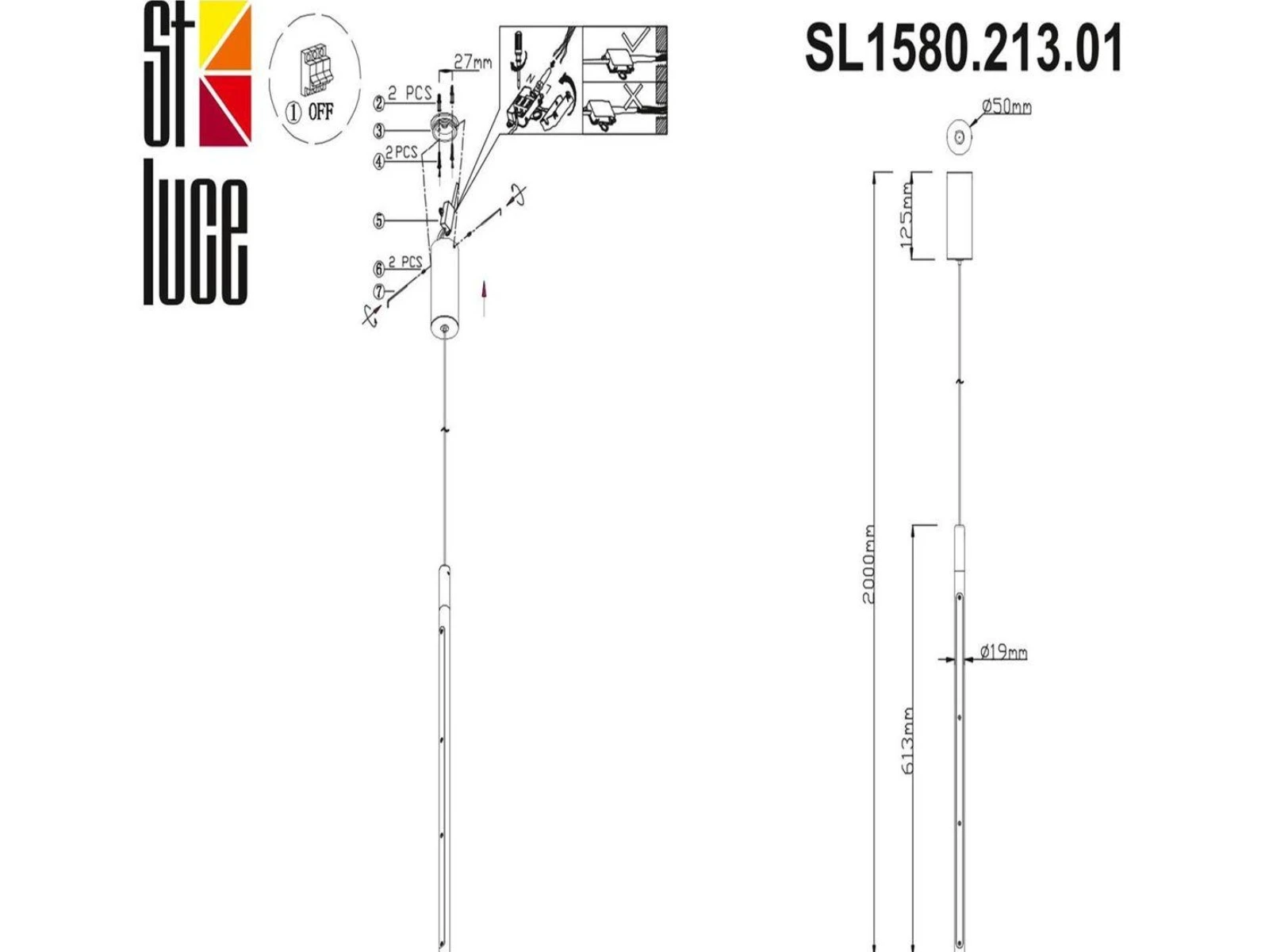 Светильник подвесной RALIO 897867