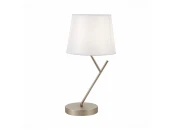 Прикроватная лампа DENICE 898011