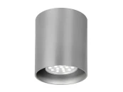 Потолочный светильник Bodi