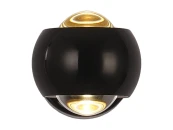 Настенный светодиодный светильник Loft Everett