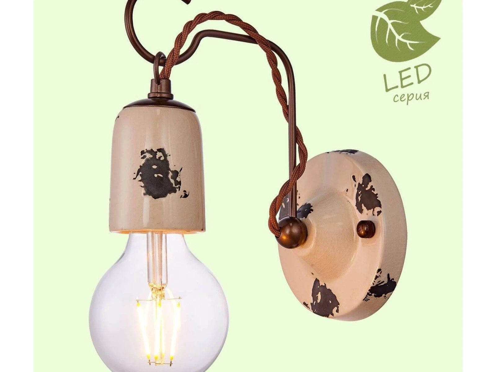 Бра Loft Vermilion 899358  - фото 3