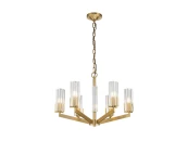 Подвесная люстра Malone