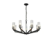 Подвесная люстра Malone