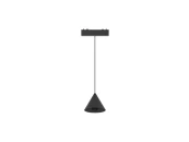 Трековый подвесной светильник Magnetic track 4