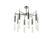 Подвесная люстра Kasia