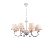 Подвесная люстра Lgo