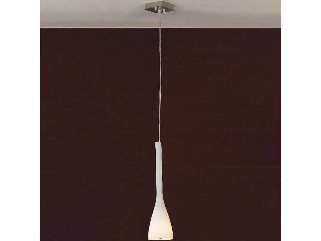 Подвесной светильник Varmo 900799