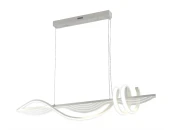 Подвесной светодиодный светильник Bradford