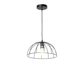 Подвесной светильник Lgo Lattice