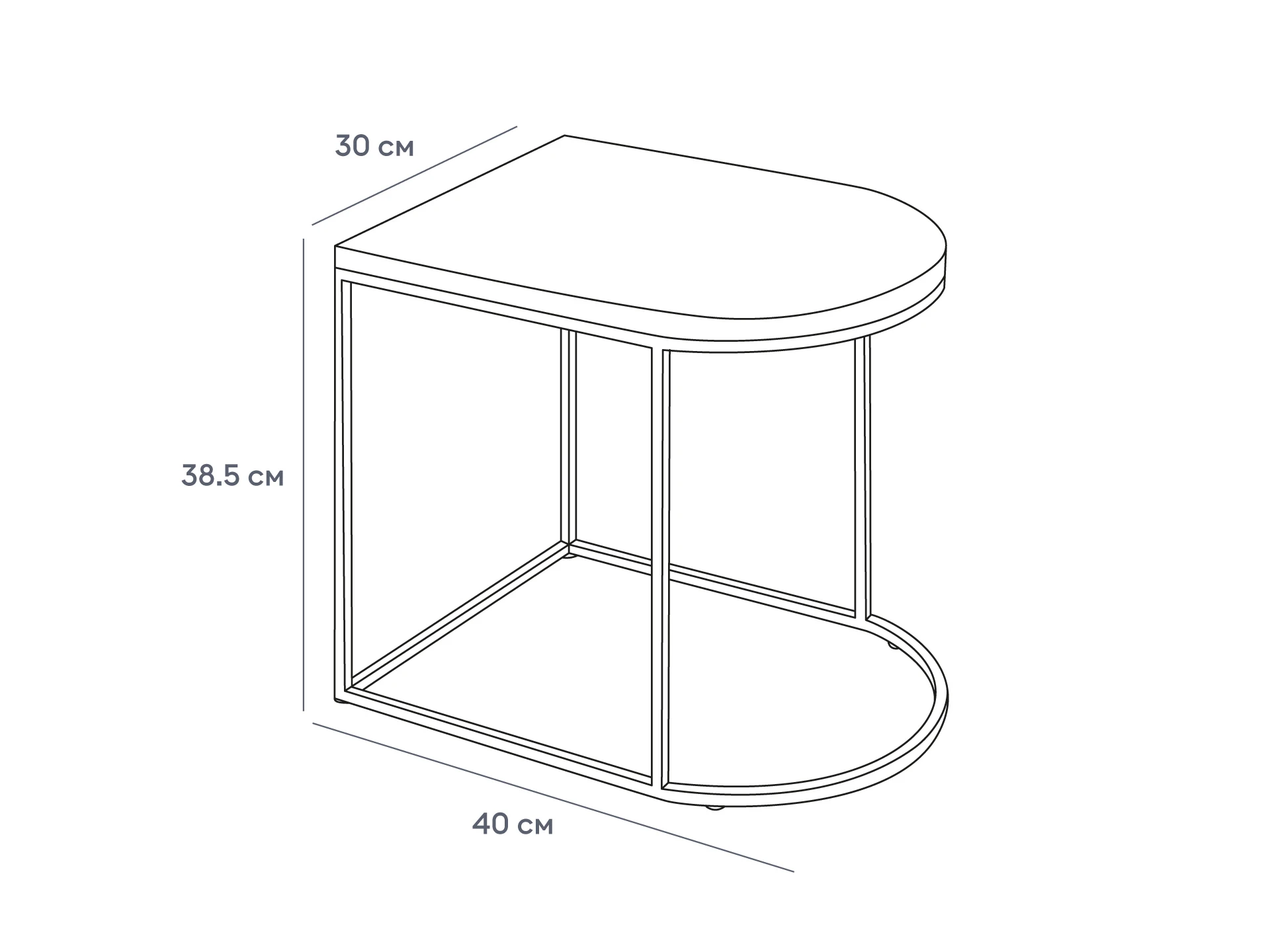 Столик журнальный Droog 902049  - фото 8