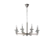 Подвесная люстра Albert