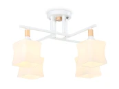 Подвесная люстра