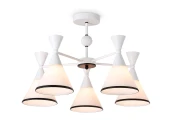 Подвесной светильник