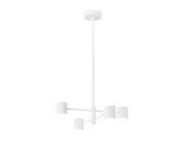 Подвесной светодиодный светильник