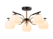 Подвесной светильник