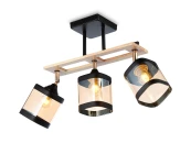 Подвесной светильник