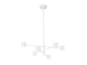 Подвесной светодиодный светильник