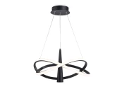 Подвесной светодиодный светильник с пультом управления