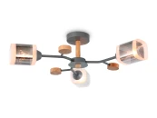 Подвесной светильник