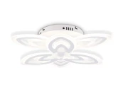 Потолочный светодиодный светильник с пультом