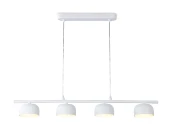 Светильник подвесной GX53