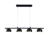 Светильник подвесной GX53