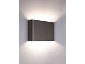 Настенный светильник Haga